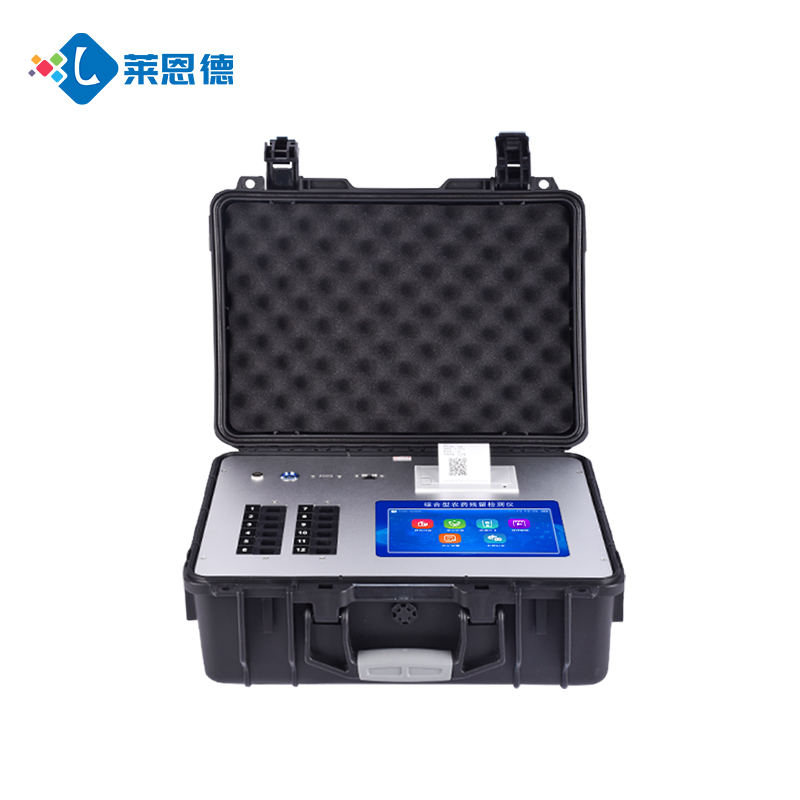 食品企業必看！實驗室級萊恩德檢測儀如何降低合規風險？