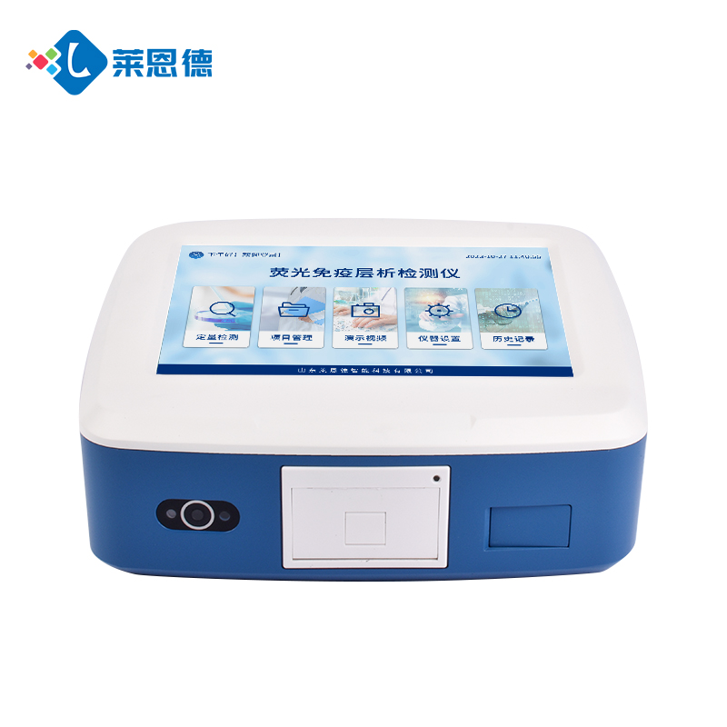 實驗室必備：真菌毒素檢測儀的工作原理與選型要點