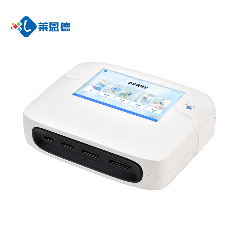 技術(shù)自主·服務(wù)閉環(huán)·行業(yè)認(rèn)證：萊恩德膠體金檢測儀全解析