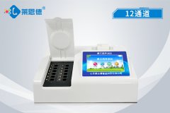 病害肉檢測儀檢測畜肉或水產(chǎn)品是否變質